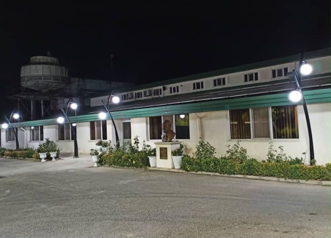 مجتع صنایع دینه ایران کارخانه و دفتر مرکزی
